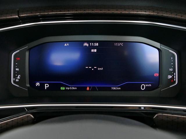 T-クロス カッパースタイル メーカー直営認定中古車 当社デモカー 禁煙車 純正ナビ ブルートゥース接続 カープレイアンドロイドオート対応 バックカメラ スマートキースペア有 アダプティブクルーズ バックカメラ LEDライト(44枚目)