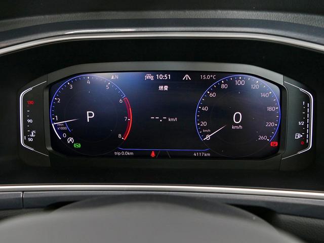Ｔ－ロック ＴＳＩ　スタイル　メーカー直営認定中古車　１オーナ　ＬＥＤライト　純正ナビ　ブルートゥース通信　カープレイアンドロイドオート対応　スマートキースペア有　前車追従アダプティブクルーズ　ＥＴＣバックカメラ　リヤオートゲート（6枚目）