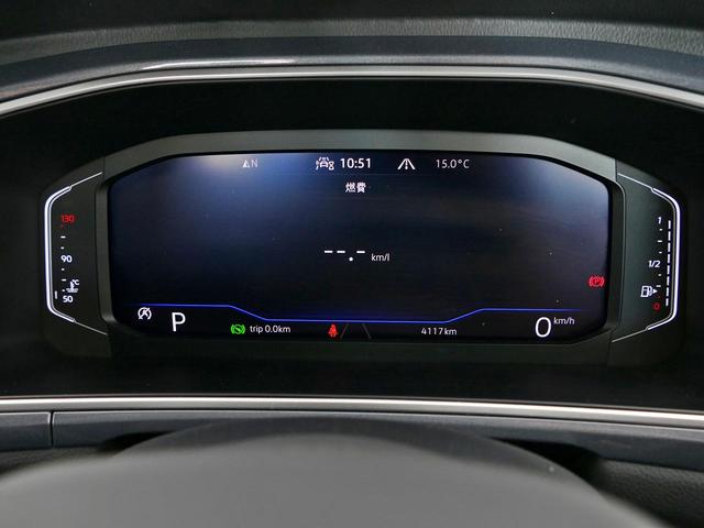 Ｔ－ロック ＴＳＩ　スタイル　メーカー直営認定中古車　１オーナ　ＬＥＤライト　純正ナビ　ブルートゥース通信　カープレイアンドロイドオート対応　スマートキースペア有　前車追従アダプティブクルーズ　ＥＴＣバックカメラ　リヤオートゲート（7枚目）