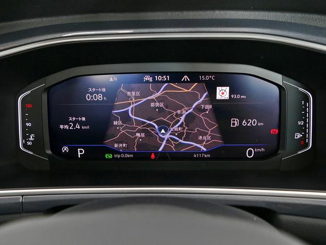 Ｔ－ロック ＴＳＩ　スタイル　メーカー直営認定中古車　１オーナ　ＬＥＤライト　純正ナビ　ブルートゥース通信　カープレイアンドロイドオート対応　スマートキースペア有　前車追従アダプティブクルーズ　ＥＴＣバックカメラ　リヤオートゲート（10枚目）