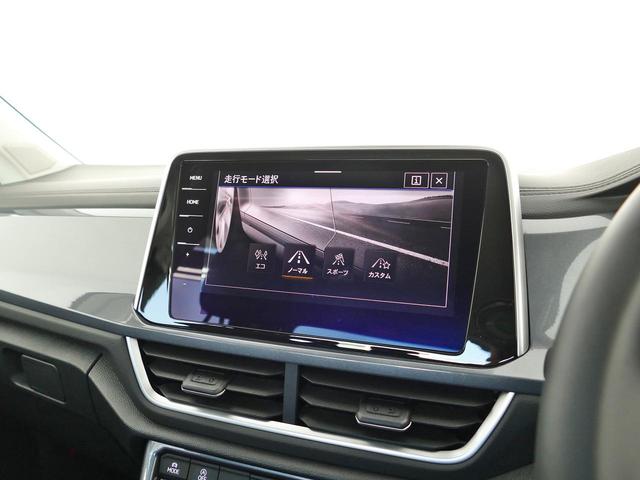 Ｔ－ロック ＴＳＩ　スタイル　メーカー直営認定中古車　１オーナ　ＬＥＤライト　純正ナビ　ブルートゥース通信　カープレイアンドロイドオート対応　スマートキースペア有　前車追従アダプティブクルーズ　ＥＴＣバックカメラ　リヤオートゲート（15枚目）