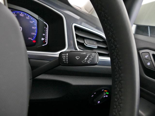 Ｔ－ロック ＴＳＩ　スタイル　メーカー直営認定中古車　１オーナ　ＬＥＤライト　純正ナビ　ブルートゥース通信　カープレイアンドロイドオート対応　スマートキースペア有　前車追従アダプティブクルーズ　ＥＴＣバックカメラ　リヤオートゲート（20枚目）