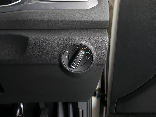 Ｔ－ロック ＴＳＩ　スタイル　メーカー直営認定中古車　１オーナ　ＬＥＤライト　純正ナビ　ブルートゥース通信　カープレイアンドロイドオート対応　スマートキースペア有　前車追従アダプティブクルーズ　ＥＴＣバックカメラ　リヤオートゲート（23枚目）