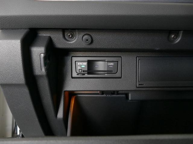 Ｔ－ロック ＴＳＩ　スタイル　メーカー直営認定中古車　１オーナ　ＬＥＤライト　純正ナビ　ブルートゥース通信　カープレイアンドロイドオート対応　スマートキースペア有　前車追従アダプティブクルーズ　ＥＴＣバックカメラ　リヤオートゲート（25枚目）