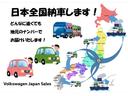 提携陸送会社による日本全国に登録納車可能でございます。費用等お気軽にお問い合わせください。