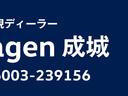 T-クロス カッパースタイル メーカー直営認定中古車 当社デモカー 禁煙車 純正ナビ ブルートゥース接続 カープレイアンドロイドオート対応 バックカメラ スマートキースペア有 アダプティブクルーズ バックカメラ LEDライト(5枚目)