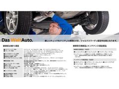  ԣģɥƥ֥ɥХ󥹡ץʥ२ǥ󡡣Σ֣ɡţԣáã 9560059A20251031X001 3