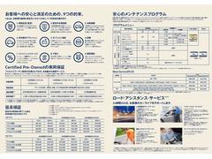 �ԡݥ��å� �ԣģɡ��������롡�Σ��֣ɣ̣ţģ��ã� 9560059A20251207X002 2