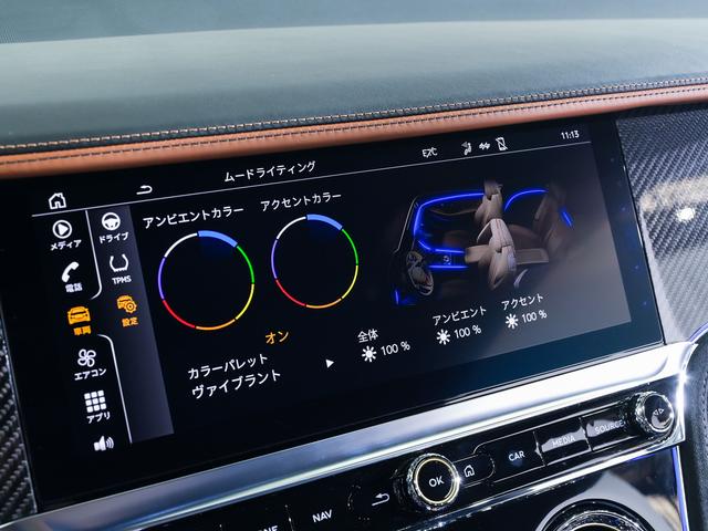 コンチネンタル ＧＴ　スピード　ベントレー認定中古車　メーカー保証付　ベントレー　ケアプログラム　ベントレー　エマージェンシーアシスタンス　ＣＥＲＴＩＦＩＥＤ　ＢＹ　ＢＥＮＴＬＥＹ（27枚目）