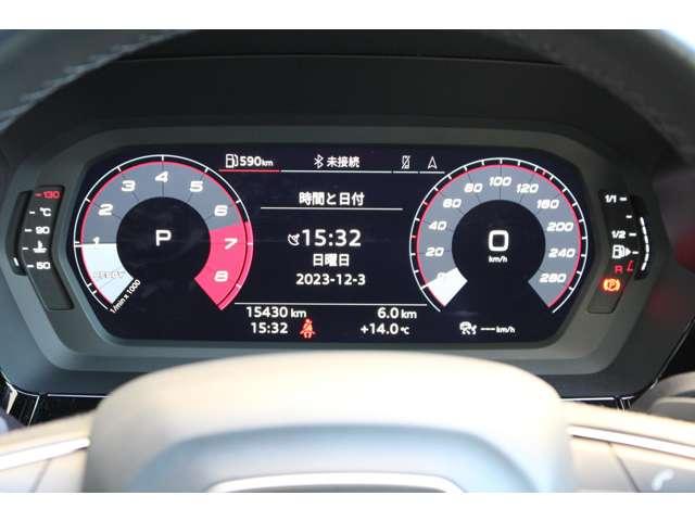 Ａ３ スポーツバック３０ＴＦＳＩ　衝突被害軽減ブレーキ　アダプティブクルーズコントロール　レーンキープアシスト　パーキングアシスト　ＨＤＤナビ　フルセグ　ＥＴＣ　スマートキー　シートヒーター　ＬＥＤヘッドライト　アルミホイール（18枚目）