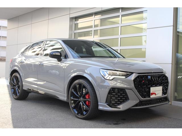 アウディ ＲＳ Ｑ３ スポーツバック