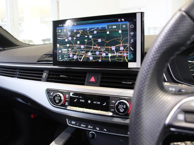 ３５ＴＤＩ　Ｓライン　ＡｕｄｉレーザーライトＰＫＧ　１オーナー　全周囲カメラ　フロント／サイド／バックカメラ　アルミホイール　スマートキー　電動シート　シートヒーター　過給器設定モデル　ＨＤＤナビ　ＥＴＣ　障害物センサー(15枚目)