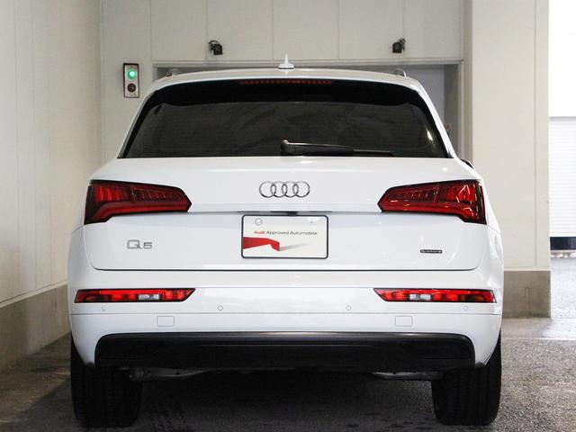 Ｑ５ ＴＤＩ　１ｓｔエディション　ブラックスタイリング　ディーゼルターボ　４ＷＤ　限定車　マトリクスＬＥＤ　１オーナー　レーンキープアシスト　パーキングアシスト　障害物センサー　全周囲カメラ　盗難防止装置　ＨＤＤナビ　フルセグ　ＤＶＤ　ＣＤ　ＥＴＣ　ＬＥＤ（4枚目）