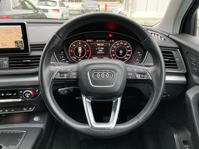 Ｑ５ ＴＤＩ　１ｓｔエディション　ブラックスタイリング　ディーゼルターボ　４ＷＤ　限定車　マトリクスＬＥＤ　１オーナー　レーンキープアシスト　パーキングアシスト　障害物センサー　全周囲カメラ　盗難防止装置　ＨＤＤナビ　フルセグ　ＤＶＤ　ＣＤ　ＥＴＣ　ＬＥＤ（13枚目）