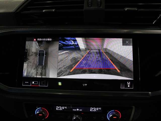 Ｑ３ ３５ＴＦＳＩ　Ｓライン　ブラックレザー　スマホインターフェイス　衝突被害軽減ブレーキ　アダプティブクルーズコントロール　レーンキープアシスト　障害物センサー　Ｂカメラ　横滑り防止装置　ヒルディセントコントロール　認定中古車（15枚目）