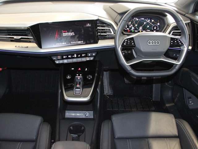 Ｑ４スポーツバック ｅ－トロン ４０ｅ－トロン　Ｓライン　認定中古車　ＴＶチューナー　ブラックレザー　全周囲カメラ　メモリーナビ　フルセグ　ミュージックプレイヤー接続可　スマートキー　シートヒーター　本革シート　ＬＥＤヘッドライト　アルミホイール（13枚目）