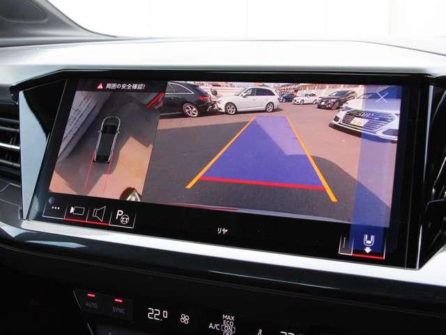 Ｑ４スポーツバック ｅ－トロン ４０ｅ－トロン　Ｓライン　認定中古車　ＴＶチューナー　ブラックレザー　全周囲カメラ　メモリーナビ　フルセグ　ミュージックプレイヤー接続可　スマートキー　シートヒーター　本革シート　ＬＥＤヘッドライト　アルミホイール（16枚目）
