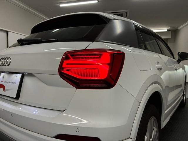 Ｑ２ ３０ＴＦＳＩスポーツ　認定中古車　シートヒーター　ドラレコ前後　オートテールゲート　サイドアシスト　ＡＣＣ　ＬＥＤ　アルミホイール　スマートキー　シートヒーター　ワンセグ　ミュージックプレイヤー接続可　ＥＴＣ（9枚目）