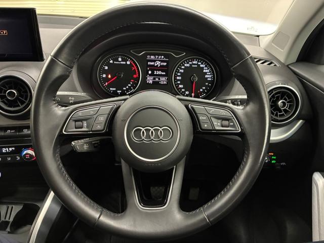 Ｑ２ ３０ＴＦＳＩスポーツ　認定中古車　シートヒーター　ドラレコ前後　オートテールゲート　サイドアシスト　ＡＣＣ　ＬＥＤ　アルミホイール　スマートキー　シートヒーター　ワンセグ　ミュージックプレイヤー接続可　ＥＴＣ（13枚目）