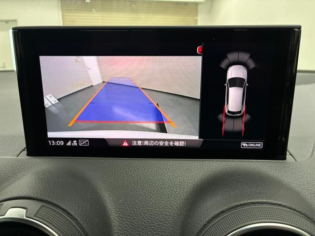 Ｑ２ ３０ＴＦＳＩスポーツ　認定中古車　シートヒーター　ドラレコ前後　オートテールゲート　サイドアシスト　ＡＣＣ　ＬＥＤ　アルミホイール　スマートキー　シートヒーター　ワンセグ　ミュージックプレイヤー接続可　ＥＴＣ（16枚目）