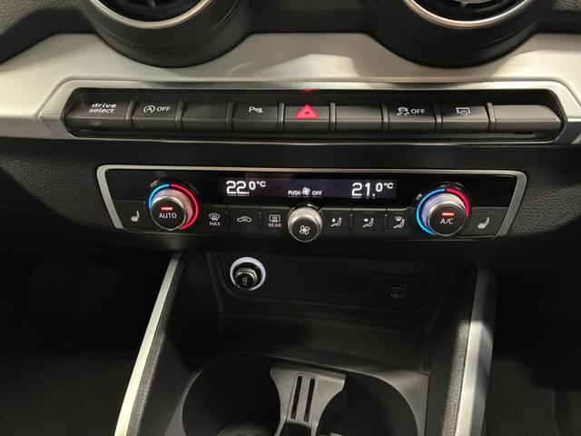 Ｑ２ ３０ＴＦＳＩスポーツ　認定中古車　シートヒーター　ドラレコ前後　オートテールゲート　サイドアシスト　ＡＣＣ　ＬＥＤ　アルミホイール　スマートキー　シートヒーター　ワンセグ　ミュージックプレイヤー接続可　ＥＴＣ（20枚目）