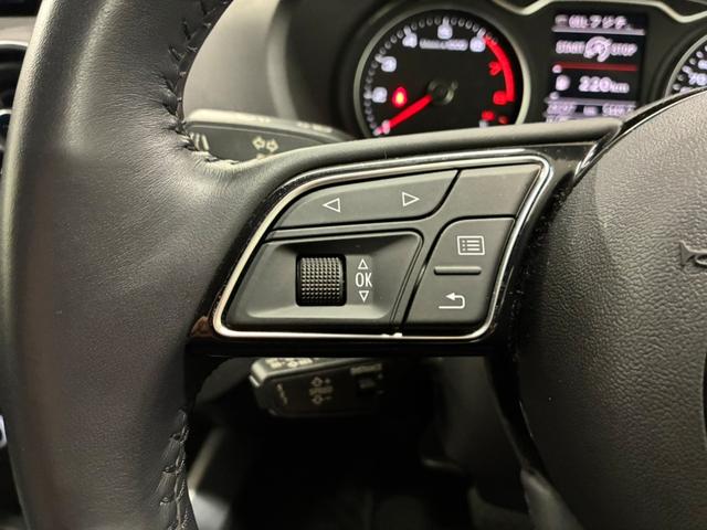 Ｑ２ ３０ＴＦＳＩスポーツ　認定中古車　シートヒーター　ドラレコ前後　オートテールゲート　サイドアシスト　ＡＣＣ　ＬＥＤ　アルミホイール　スマートキー　シートヒーター　ワンセグ　ミュージックプレイヤー接続可　ＥＴＣ（21枚目）