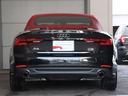 AUDI A5 CABRIOLET