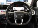 ３５ＴＦＳＩ　Ｓライン　ブラックレザー　スマホインターフェイス　衝突被害軽減ブレーキ　アダプティブクルーズコントロール　レーンキープアシスト　障害物センサー　Ｂカメラ　横滑り防止装置　ヒルディセントコントロール　認定中古車（12枚目）