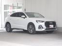 ドイツ本国Audi AGが認定する資格を有するメカニックが納車前の点検からアフターサービス迄サポート致します。