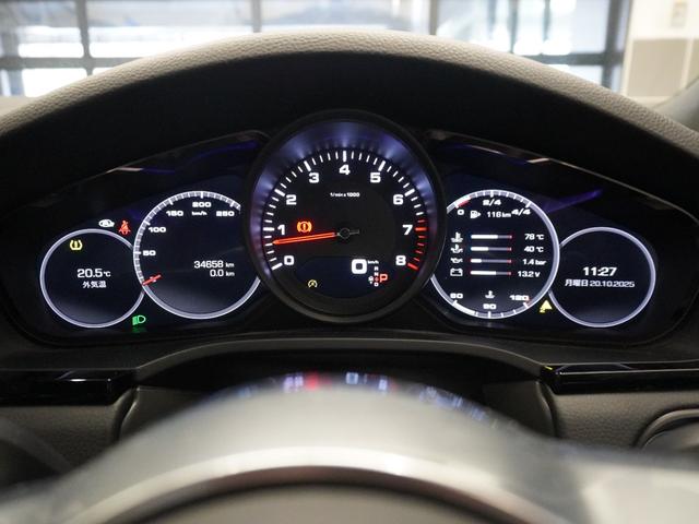 カイエン ベースグレード　１オーナー・２０インチＣａｙｅｎｎｅデザインホイール・シートヒーター・シートヒーター・自動防眩ミラー・ＣＤ／ＤＶＤチェンジャー・パワーステアリングプラス・プライバシーガラス（19枚目）
