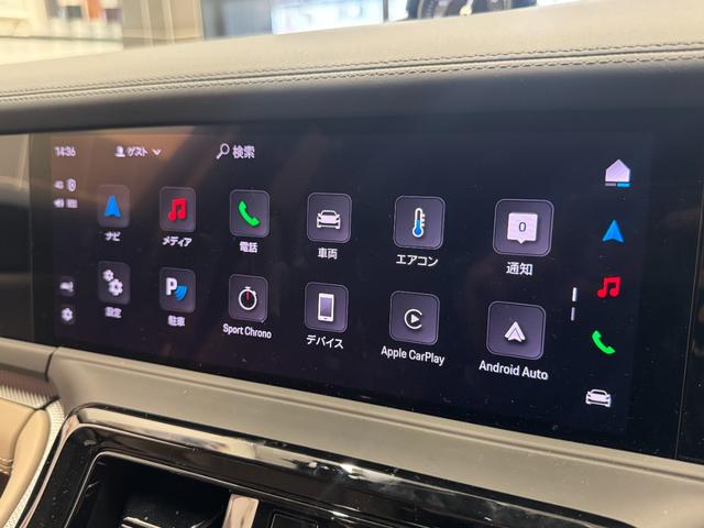 パナメーラ ベースグレード 1オーナー・スポーツクロノパッケージ・パノラマ ルーフシステム・20インチAW・マッサージ機能(フロント)シートベンチレーション(フロント)・シートヒーター(リア)・断熱遮音ガラス(31枚目)