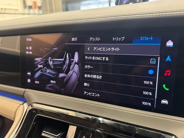 パナメーラ ベースグレード 1オーナー・スポーツクロノパッケージ・パノラマ ルーフシステム・20インチAW・マッサージ機能(フロント)シートベンチレーション(フロント)・シートヒーター(リア)・断熱遮音ガラス(39枚目)