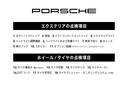718ケイマンGTS 4.0 ・20インチ911Turboホイール・シートヒーター・GTスポーツステアリング・2トーンレザーインテリア・カーボンギアレバー・オートエアコン・電動格納式ドアミラー・リバースカメラ付きパークアシスト(58枚目)
