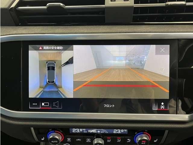 ＲＳ Ｑ３ スポーツバック ベースグレード　ワンオーナー／禁煙車／ＲＳエキゾースト／ＳＯＮＯＳサウンド／ＯＰ　ＡＷ／プライバシーガラス／ブレーキキャリパーレッド　メモリーナビ　ＥＴＣ　レーンキープアシスト　衝突被害軽減ブレーキ　障害物センサー（24枚目）