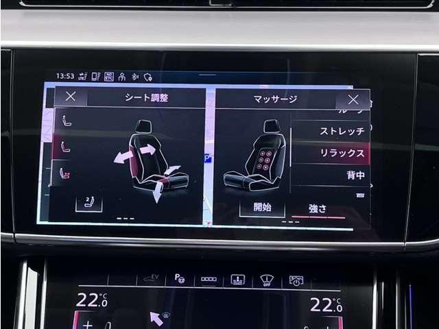 Ａ８ ６０ＴＦＳＩ　ｅクワトロ　サンルーフ　禁煙車　ワンオーナー　ＨＤＤナビ　ＥＴＣ　衝突被害軽減ブレーキ　アダプティブクルーズコントロール　レーンキープアシスト　障害物センサー　全周囲カメラ　本革シート　電動シート　シートヒーター（26枚目）