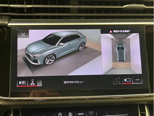 ＲＳ Ｑ８ 　４ＷＤ　サンルーフ　左Ｈ　ＲＳエキゾースト　禁煙車　全周囲カメラ　フルセグＴＶ　ＥＴＣ　スマートキー　シートヒーター　電動シート　シートエアコン　本革シート　ＬＥＤヘッドライト　ルーフレール（27枚目）