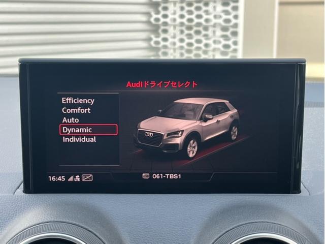 Ｑ２ ３５ＴＤＩスポーツ　ディーゼルターボ　限定２００台　禁煙車　ワンオーナー　衝突被害軽減ブレーキ　アダプティブクルーズコントロール　レーンキープアシスト　障害物センサー　バックカメラ　メモリーナビ　フルセグ　ＤＶＤ　ＥＴＣ（19枚目）