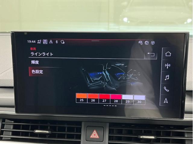 Ａ４ ３５ＴＦＳＩアドバンスド　レザーシート　ＴＶチューナー　禁煙車　レーンキープアシスト　障害物センサー　全周囲カメラ　盗難防止装置　ＨＤＤナビ　フルセグ　ミュージックプレイヤー接続可　ＥＴＣ　スマートキー　電動シート　本革シート（18枚目）