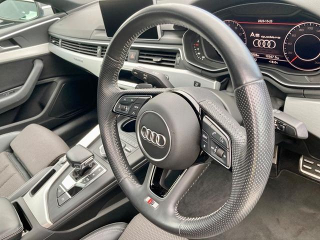 A5 2.0TFSIクワトロ スポーツ Sラインパッケージ 4WD 認定中古車 サンルーフ アシスタンスパッケージ バーチャルコックピット LED アルミホイール スマートキー シートヒーター フルセグ DVD CD ETC(19枚目)