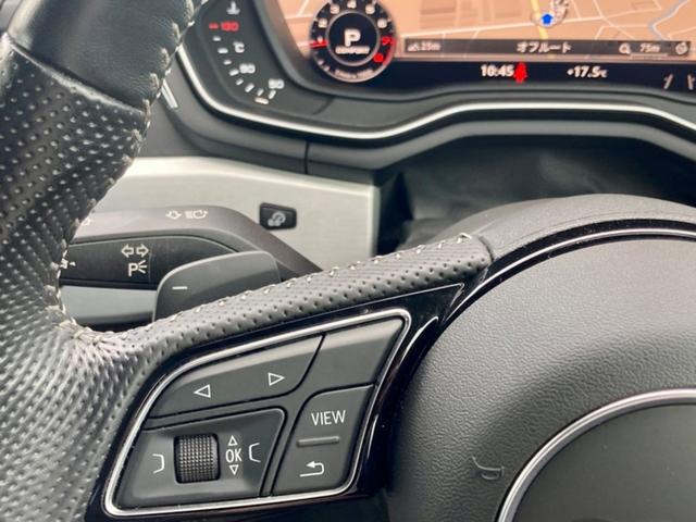 A5 2.0TFSIクワトロ スポーツ Sラインパッケージ 4WD 認定中古車 サンルーフ アシスタンスパッケージ バーチャルコックピット LED アルミホイール スマートキー シートヒーター フルセグ DVD CD ETC(20枚目)