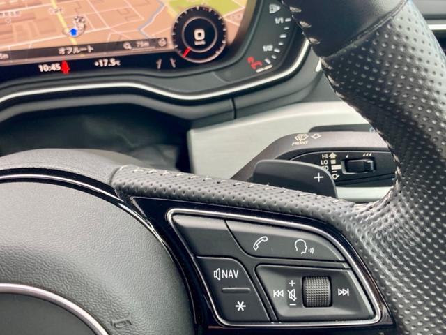 A5 2.0TFSIクワトロ スポーツ Sラインパッケージ 4WD 認定中古車 サンルーフ アシスタンスパッケージ バーチャルコックピット LED アルミホイール スマートキー シートヒーター フルセグ DVD CD ETC(21枚目)