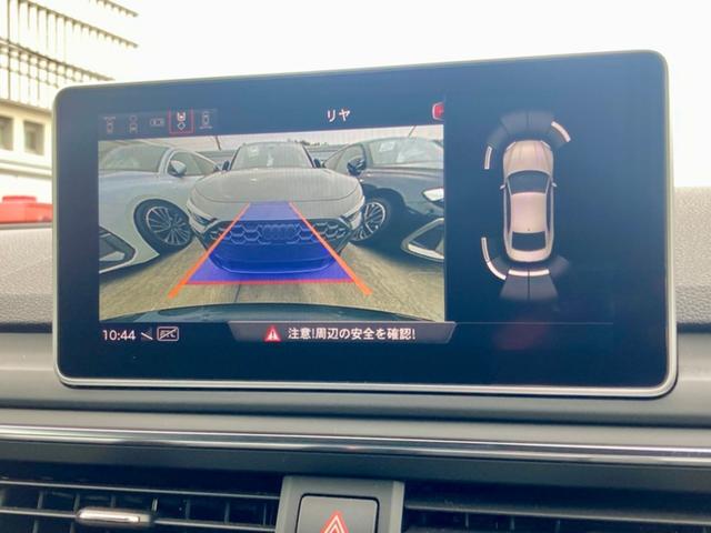 A5 2.0TFSIクワトロ スポーツ Sラインパッケージ 4WD 認定中古車 サンルーフ アシスタンスパッケージ バーチャルコックピット LED アルミホイール スマートキー シートヒーター フルセグ DVD CD ETC(24枚目)