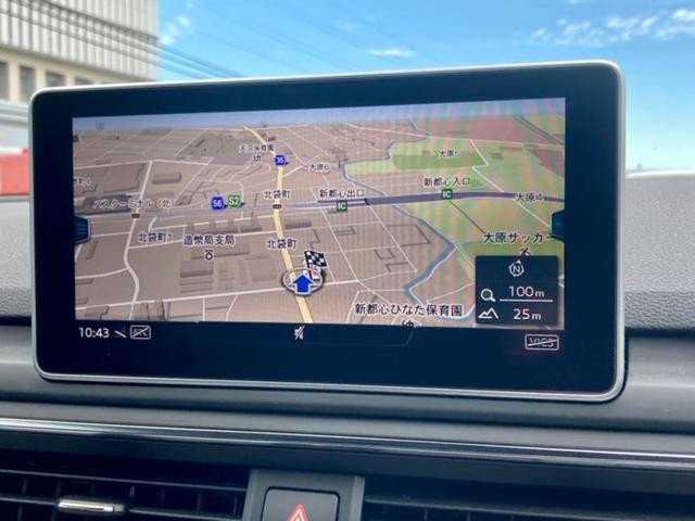 A5 2.0TFSIクワトロ スポーツ Sラインパッケージ 4WD 認定中古車 サンルーフ アシスタンスパッケージ バーチャルコックピット LED アルミホイール スマートキー シートヒーター フルセグ DVD CD ETC(25枚目)