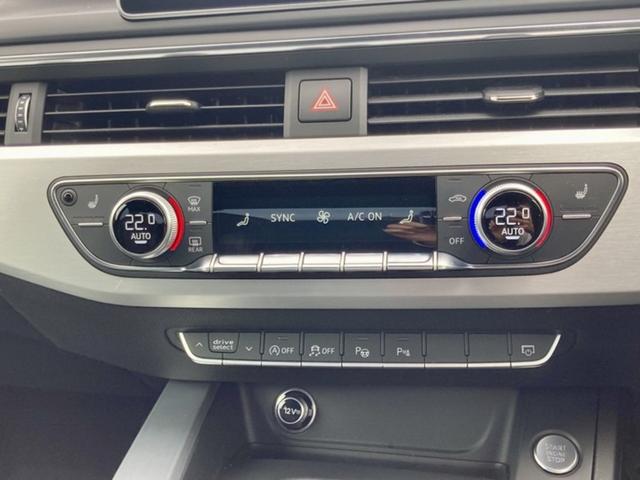 A5 2.0TFSIクワトロ スポーツ Sラインパッケージ 4WD 認定中古車 サンルーフ アシスタンスパッケージ バーチャルコックピット LED アルミホイール スマートキー シートヒーター フルセグ DVD CD ETC(28枚目)