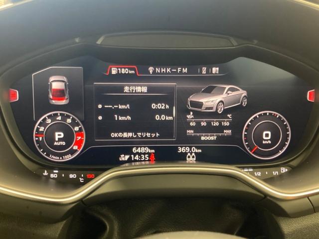 AUDI TTS COUPE