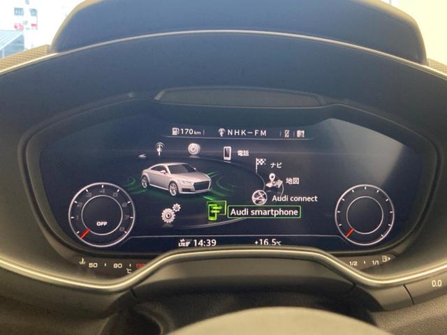 AUDI TTS COUPE