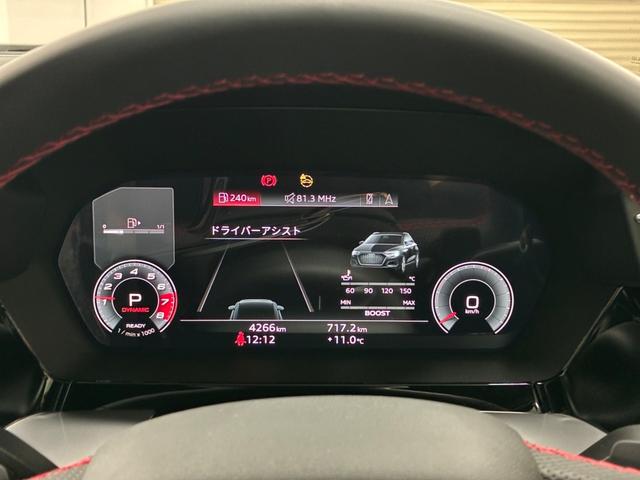 人気のバーチャルコックピットを装備！