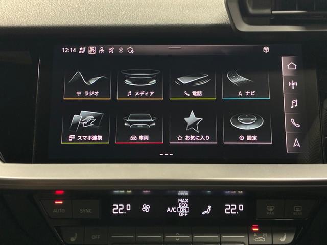 ＡｐｐｌｅＣａｒＰｌａｙ，ＡｎｄｏｒｏｉｄＡｕｔｏもご利用頂けます！
