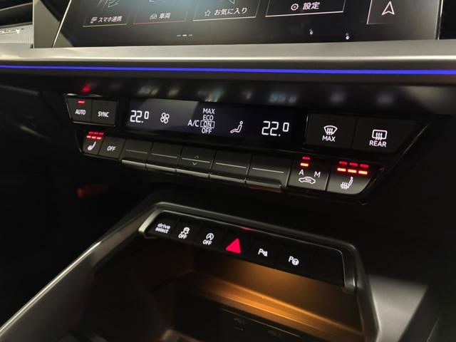 シートヒーター付きデュアルオートエアコン。