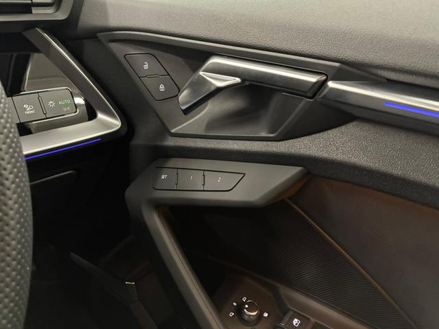 シートメモリー機能搭載！